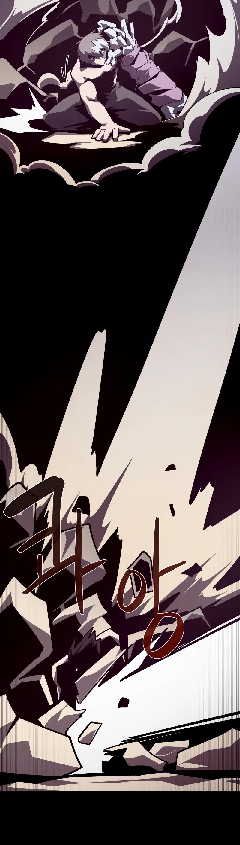 Dungeon Odyssey Chapter 98 page 15 - Chapter 98