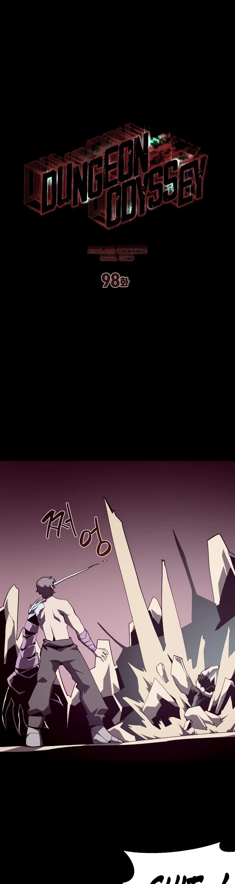 Dungeon Odyssey Chapter 98 page 2 - Chapter 98