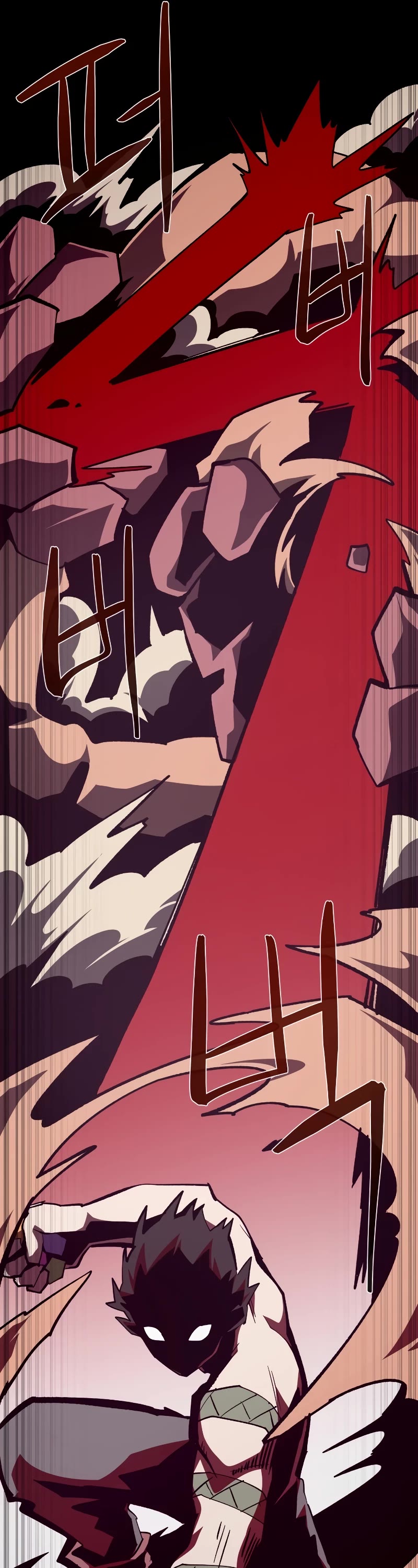 Dungeon Odyssey Chapter 98 page 36 - Chapter 98