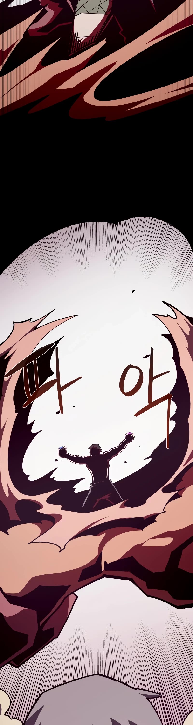 Dungeon Odyssey Chapter 98 page 37 - Chapter 98