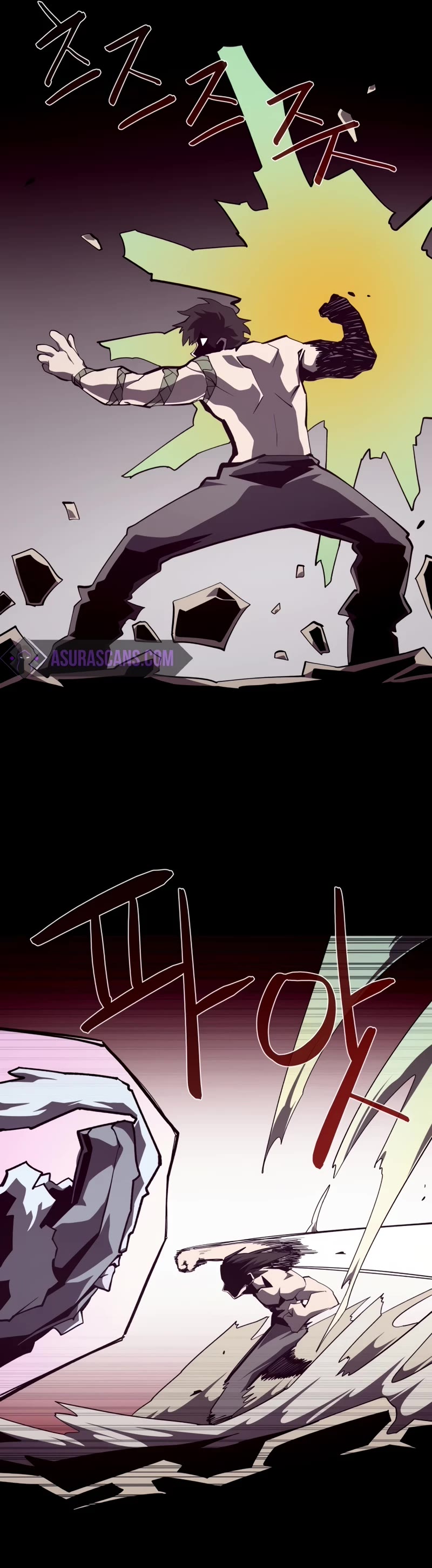 Dungeon Odyssey Chapter 99 page 14 - Chapter 99