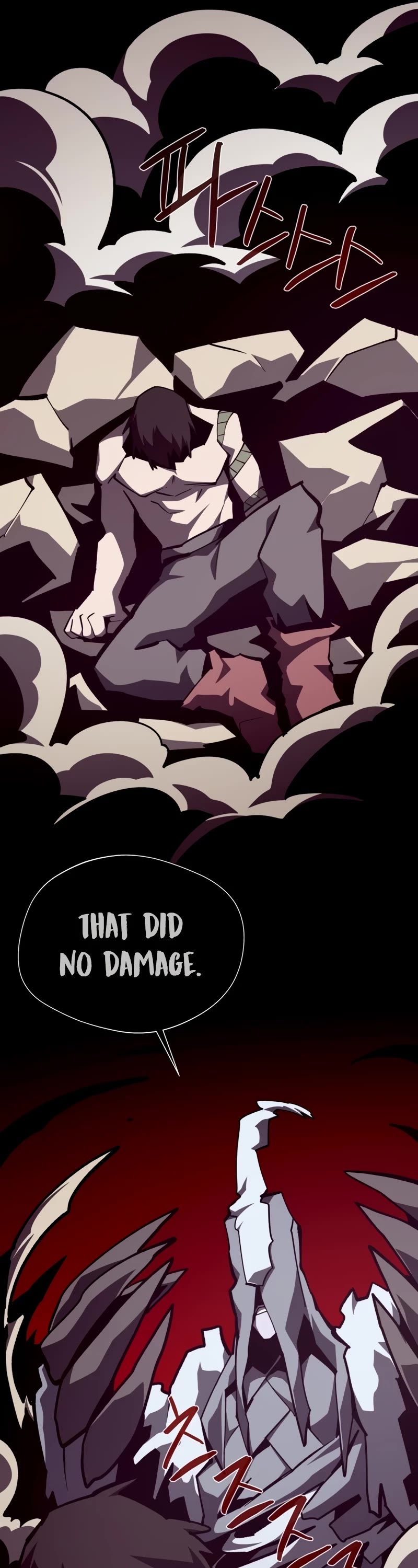 Dungeon Odyssey Chapter 99 page 25 - Chapter 99