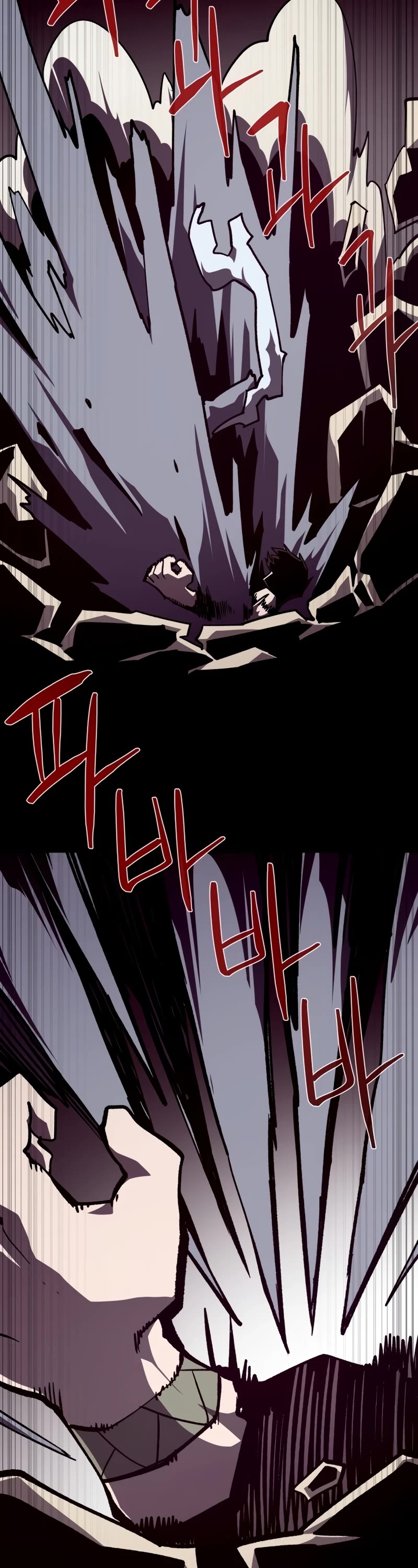 Dungeon Odyssey Chapter 99 page 27 - Chapter 99