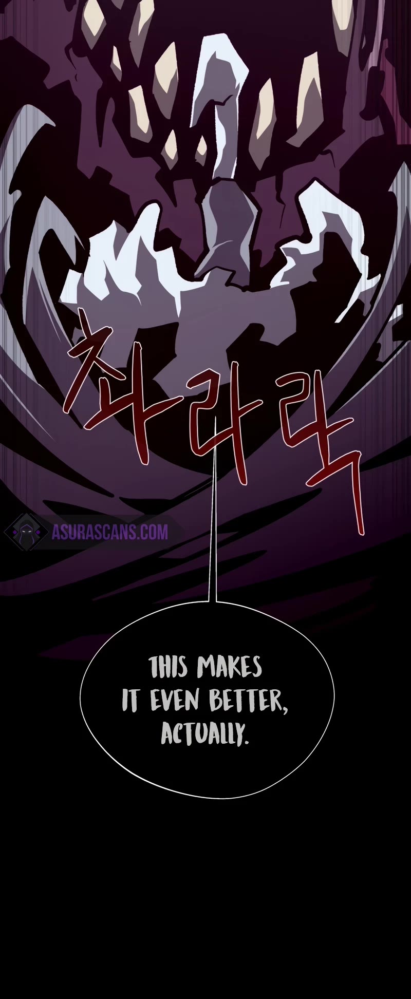 Dungeon Odyssey Chapter 99 page 33 - Chapter 99