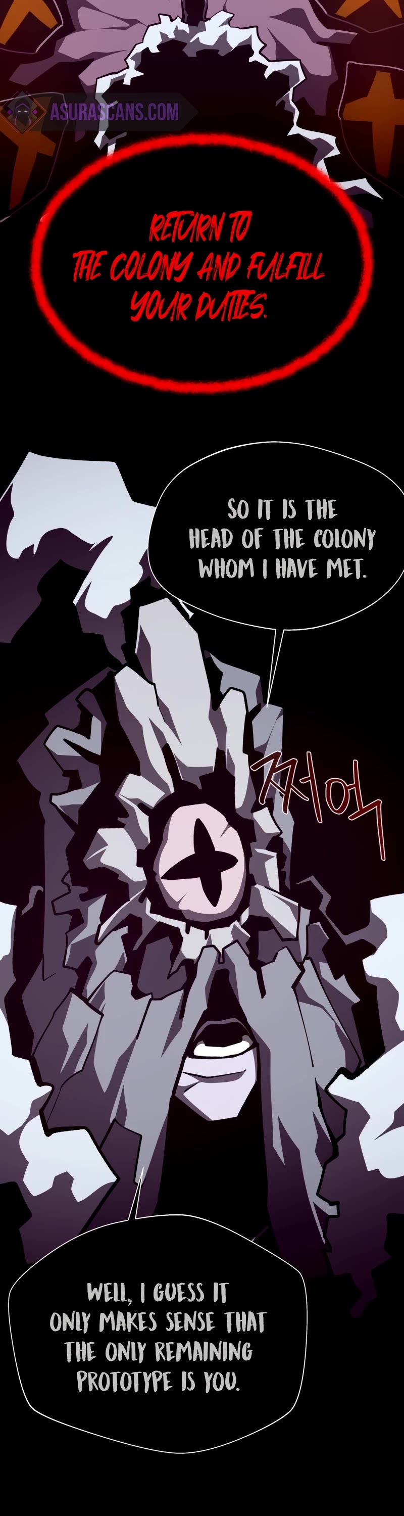 Dungeon Odyssey Chapter 99 page 38 - Chapter 99