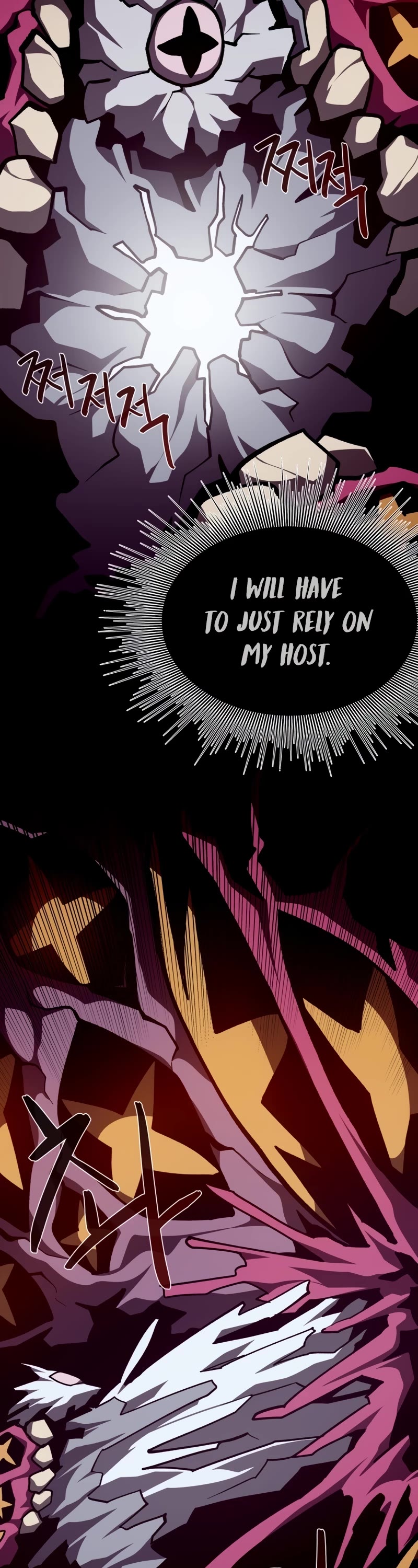Dungeon Odyssey Chapter 99 page 45 - Chapter 99