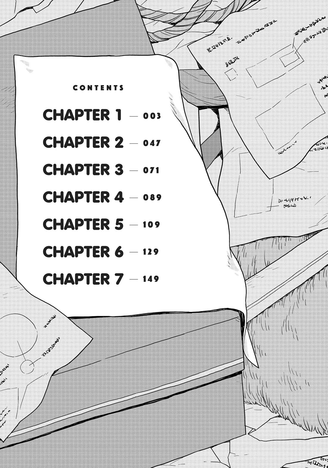 Dungeon People Chapter 1 page 3 - Chapter 1