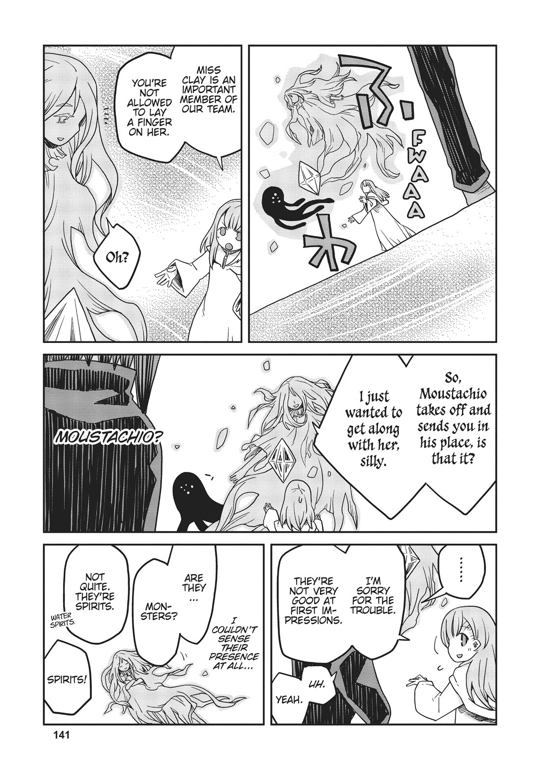 Dungeon People Chapter 14 page 15 - Chapter 14
