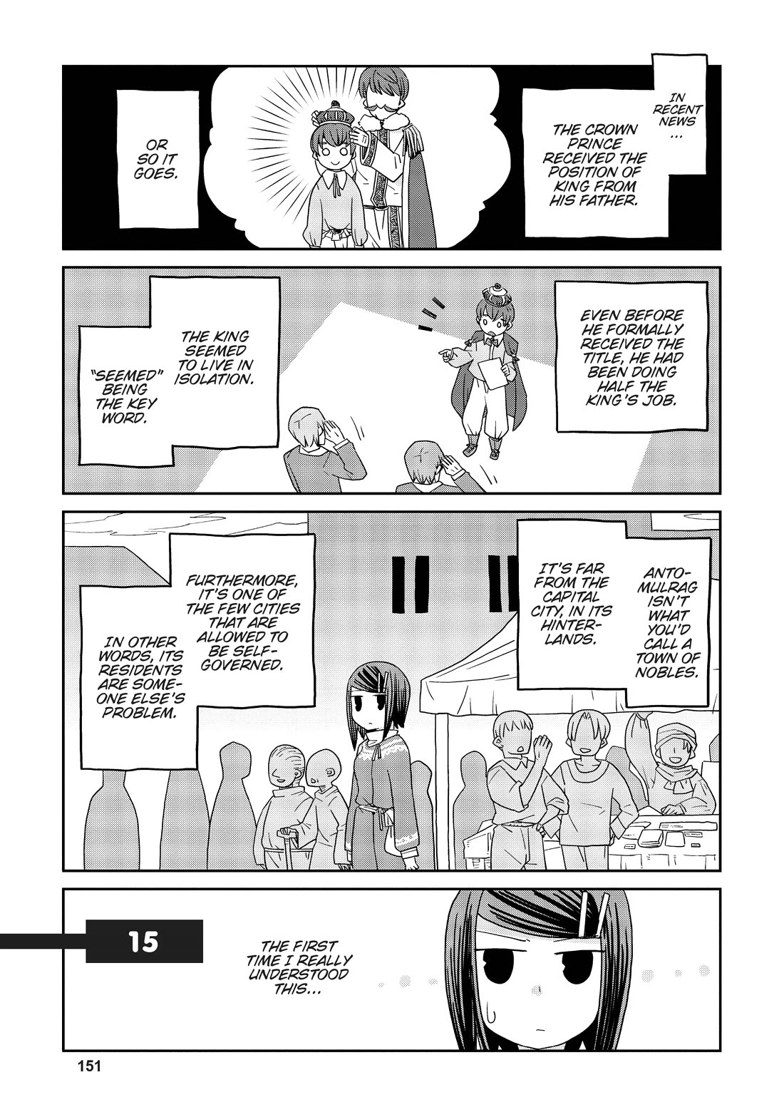 Dungeon People Chapter 15 page 1 - Chapter 15
