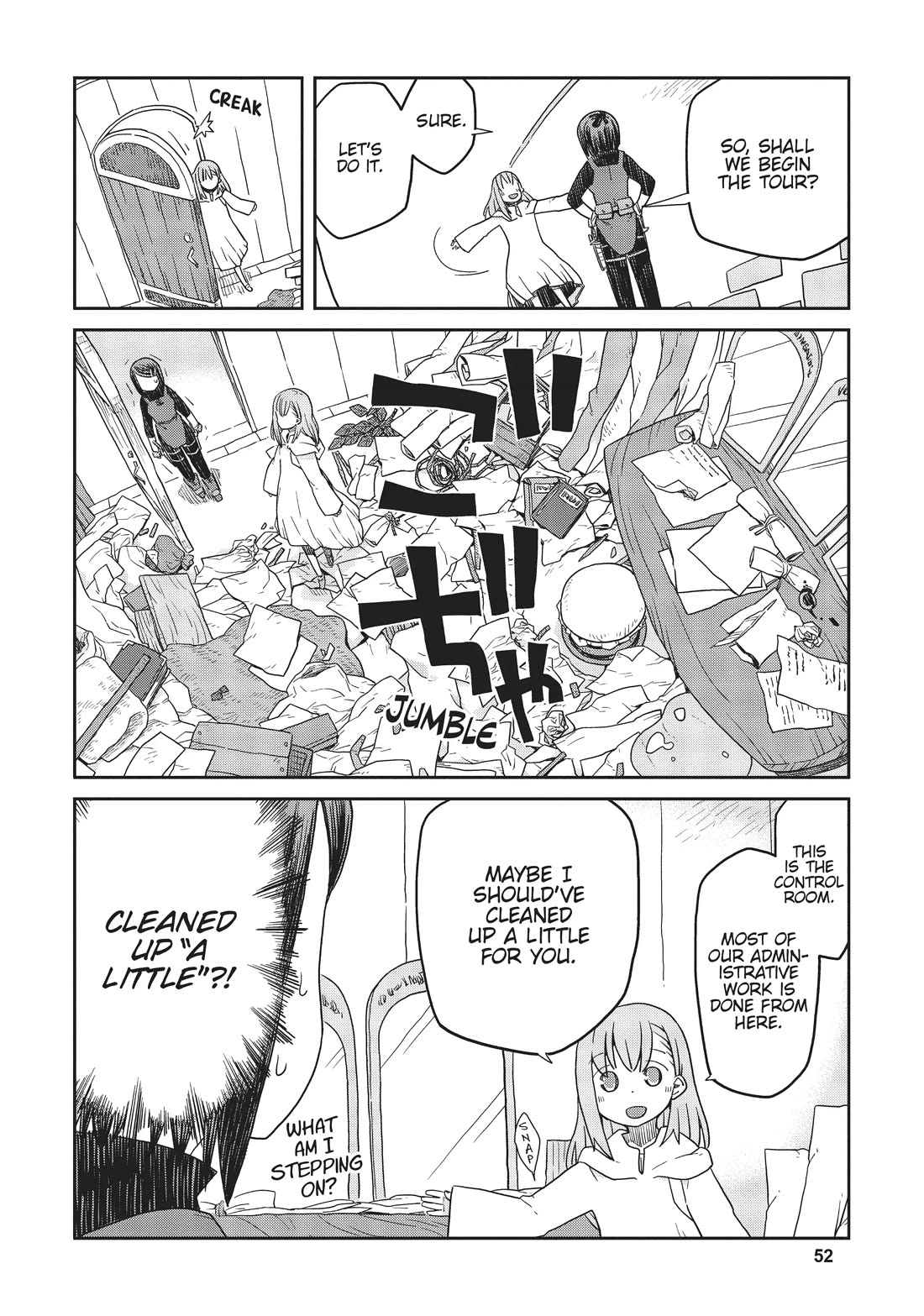 Dungeon People Chapter 2 page 6 - Chapter 2