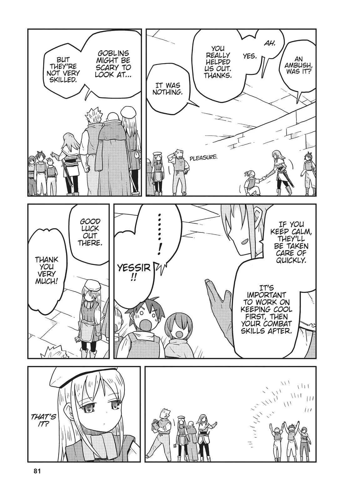 Dungeon People Chapter 20 page 5 - Chapter 20