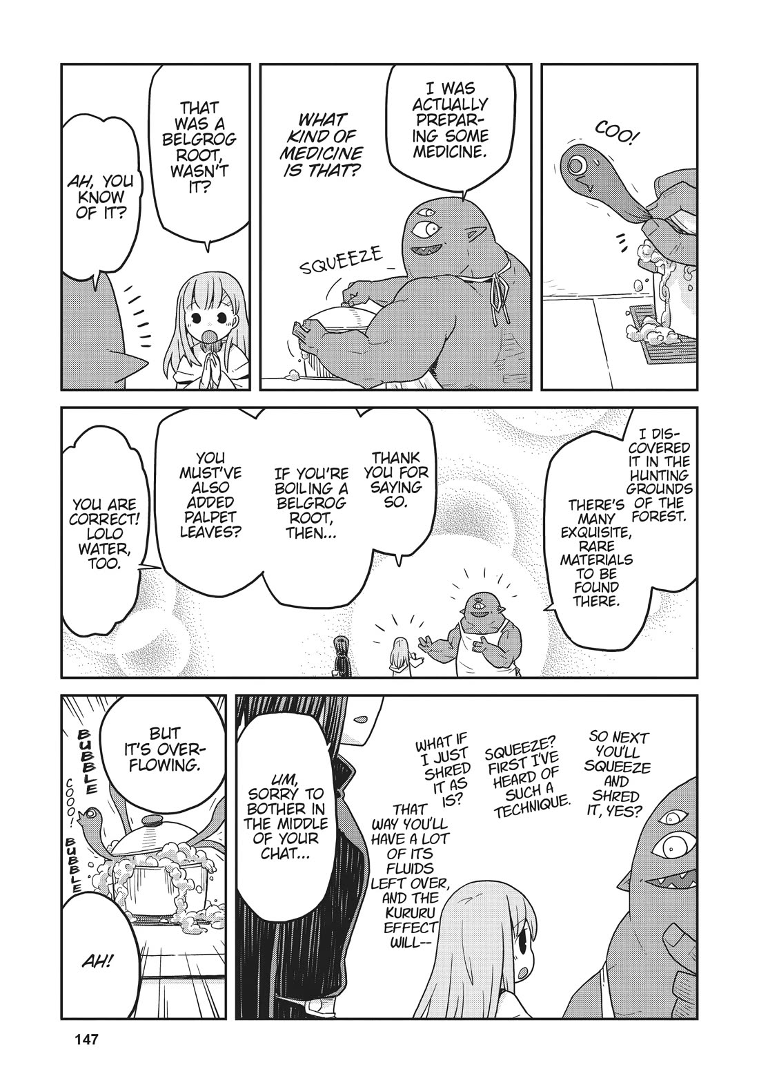 Dungeon People Chapter 22 page 17 - Chapter 22