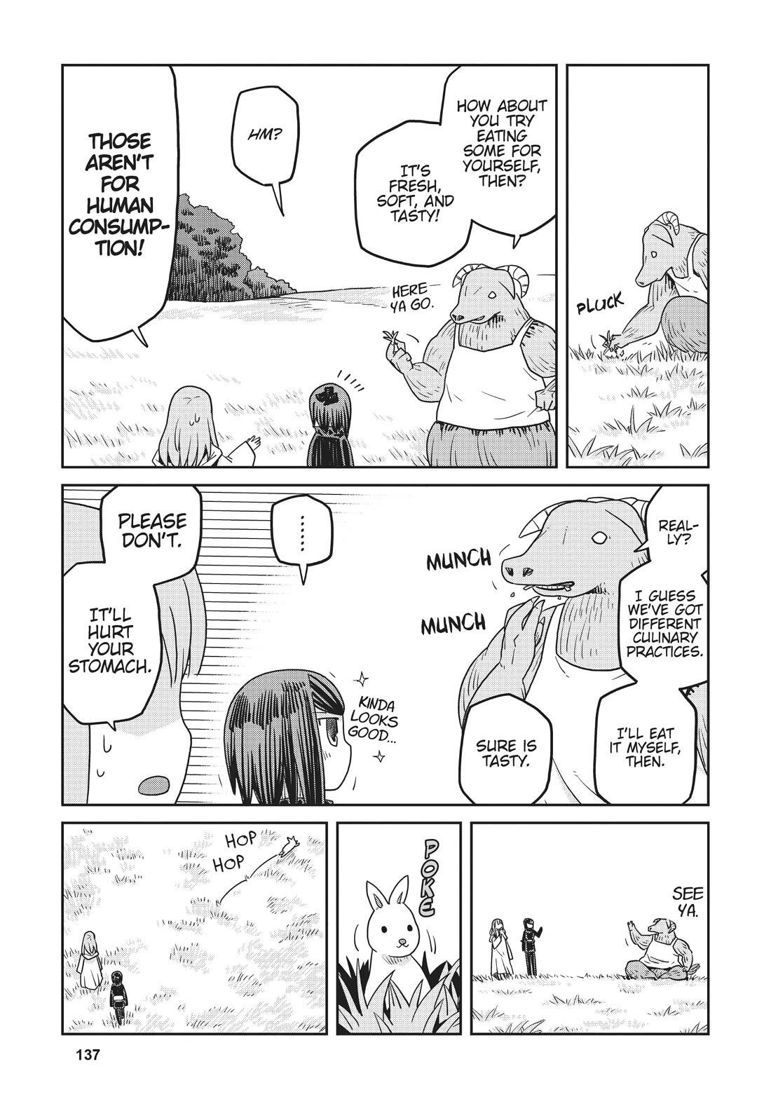 Dungeon People Chapter 22 page 7 - Chapter 22