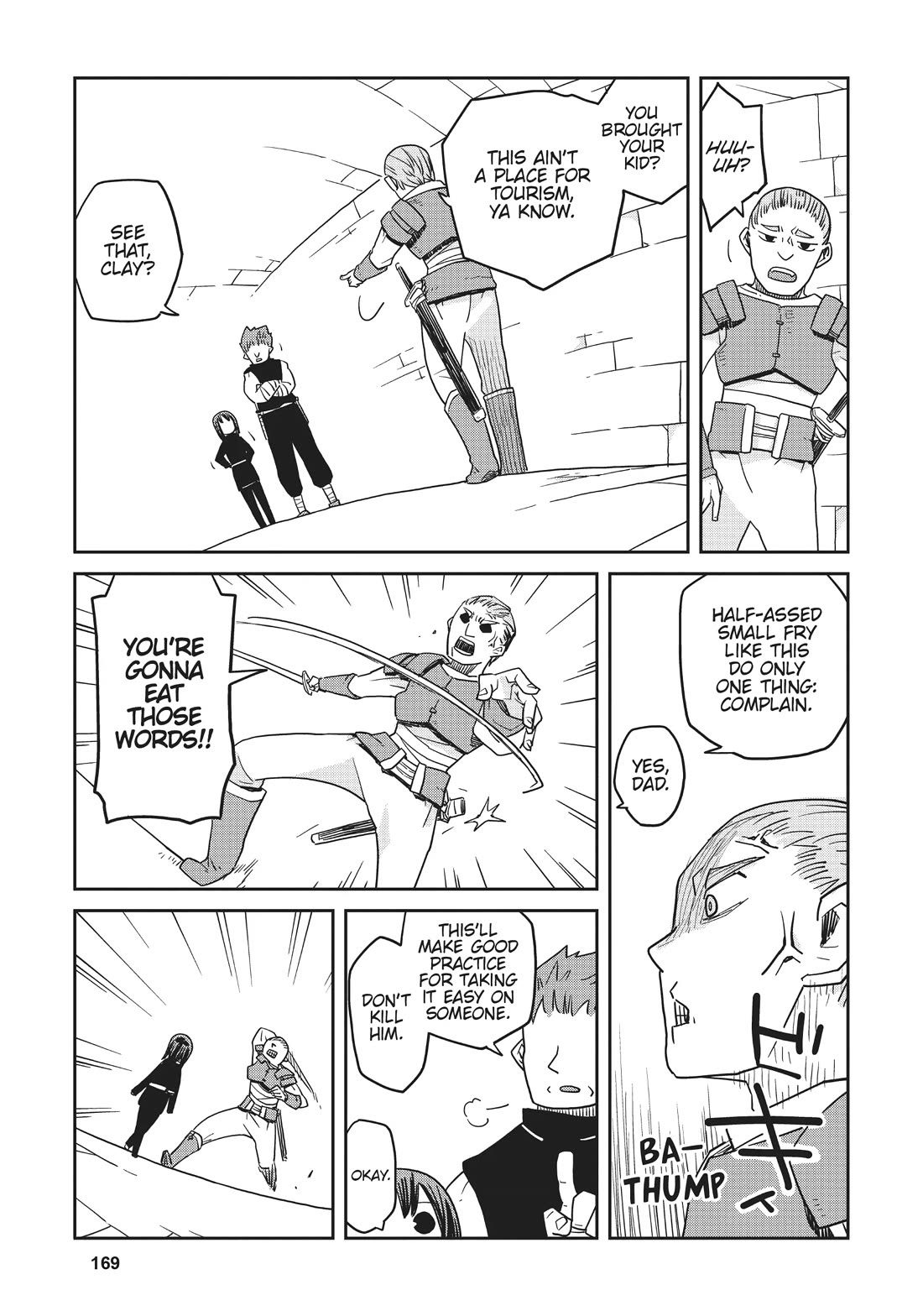Dungeon People Chapter 23.5 page 2 - Chapter 23.5