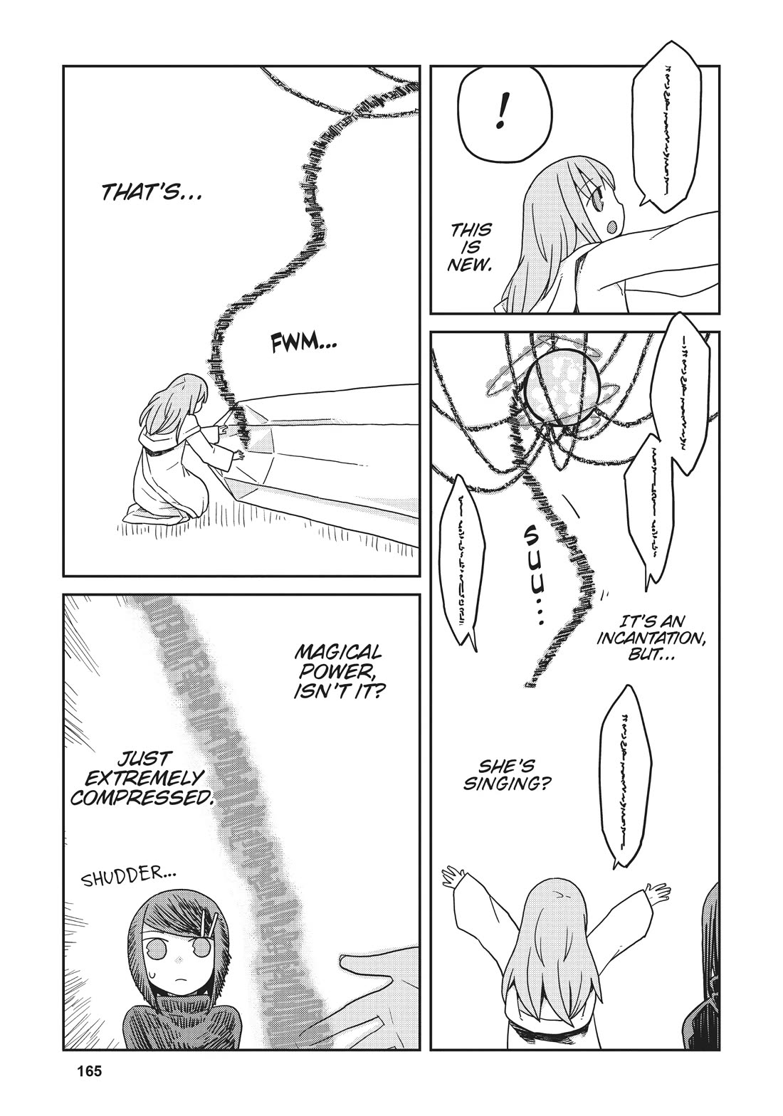 Dungeon People Chapter 23 page 15 - Chapter 23
