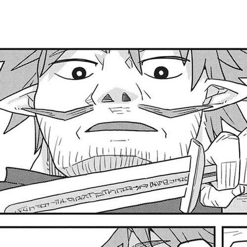 Dungeon People Chapter 27 cover