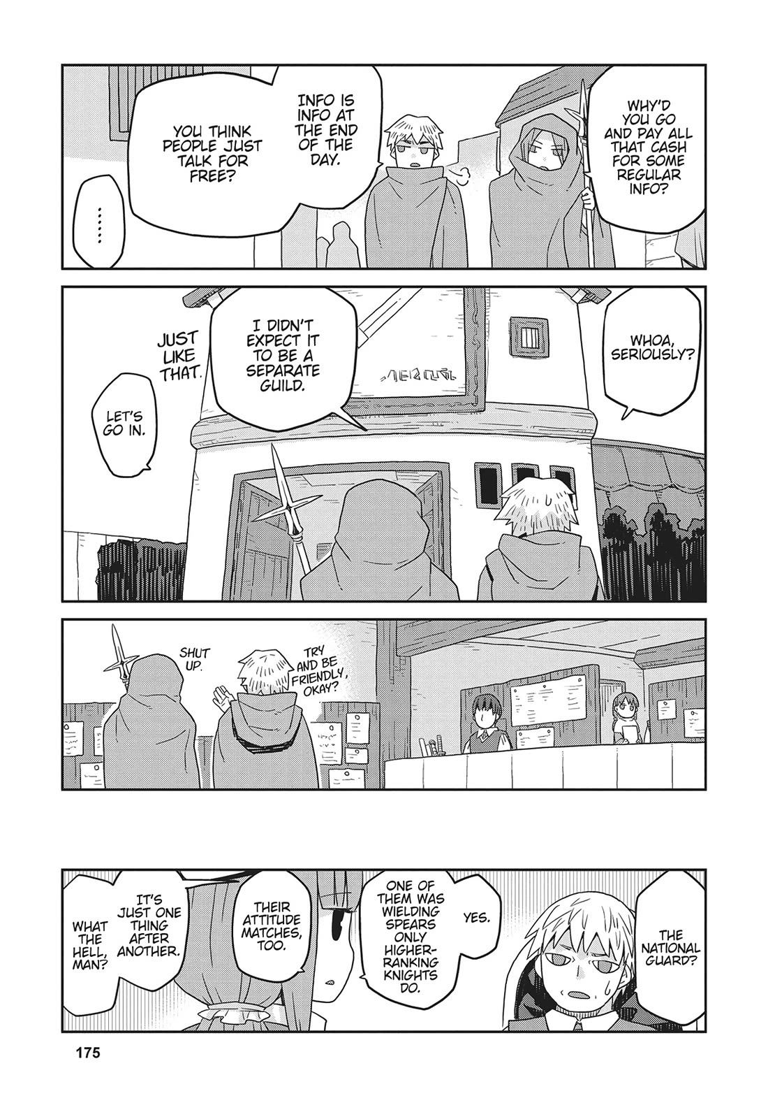 Dungeon People Chapter 30.5 page 2 - Chapter 30.5