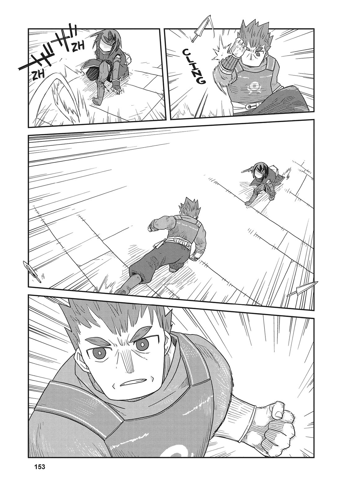 Dungeon People Chapter 30 page 25 - Chapter 30