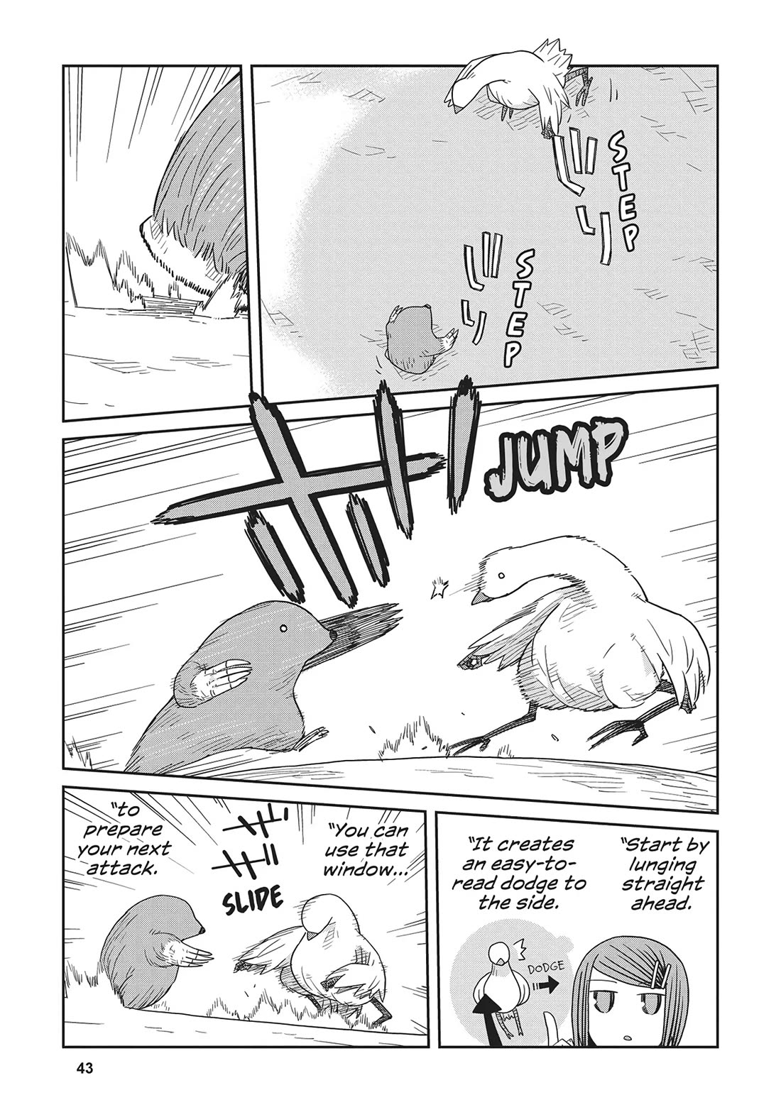 Dungeon People Chapter 33 page 13 - Chapter 33