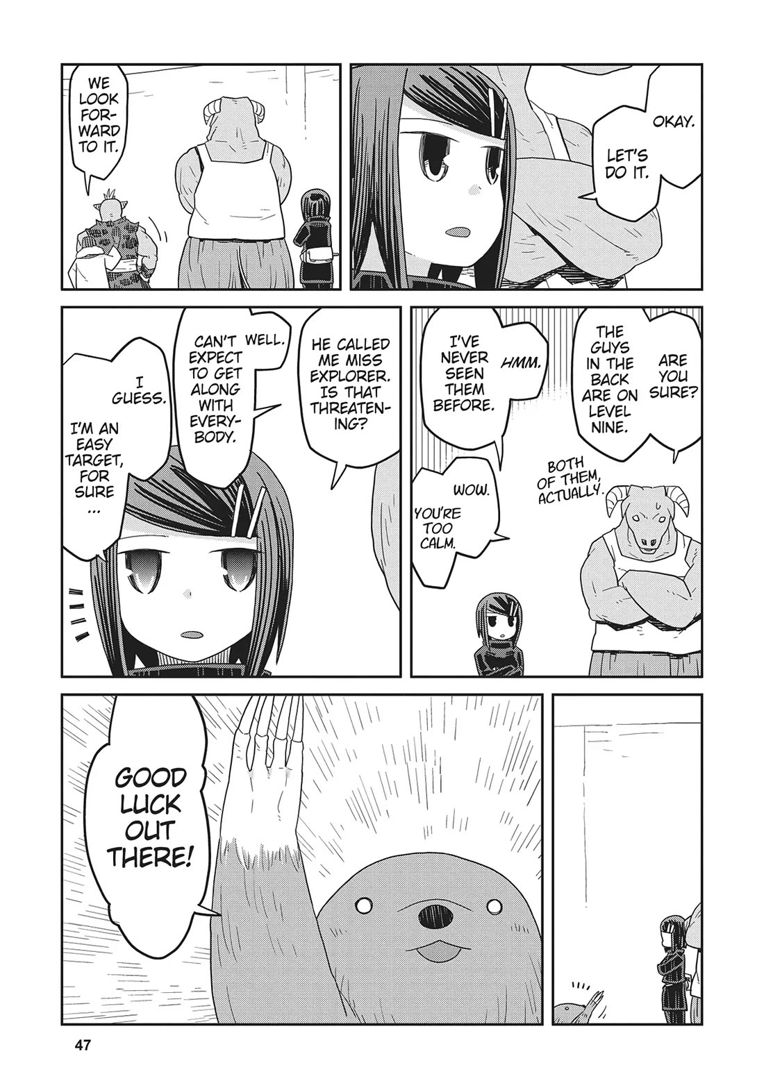 Dungeon People Chapter 33 page 17 - Chapter 33