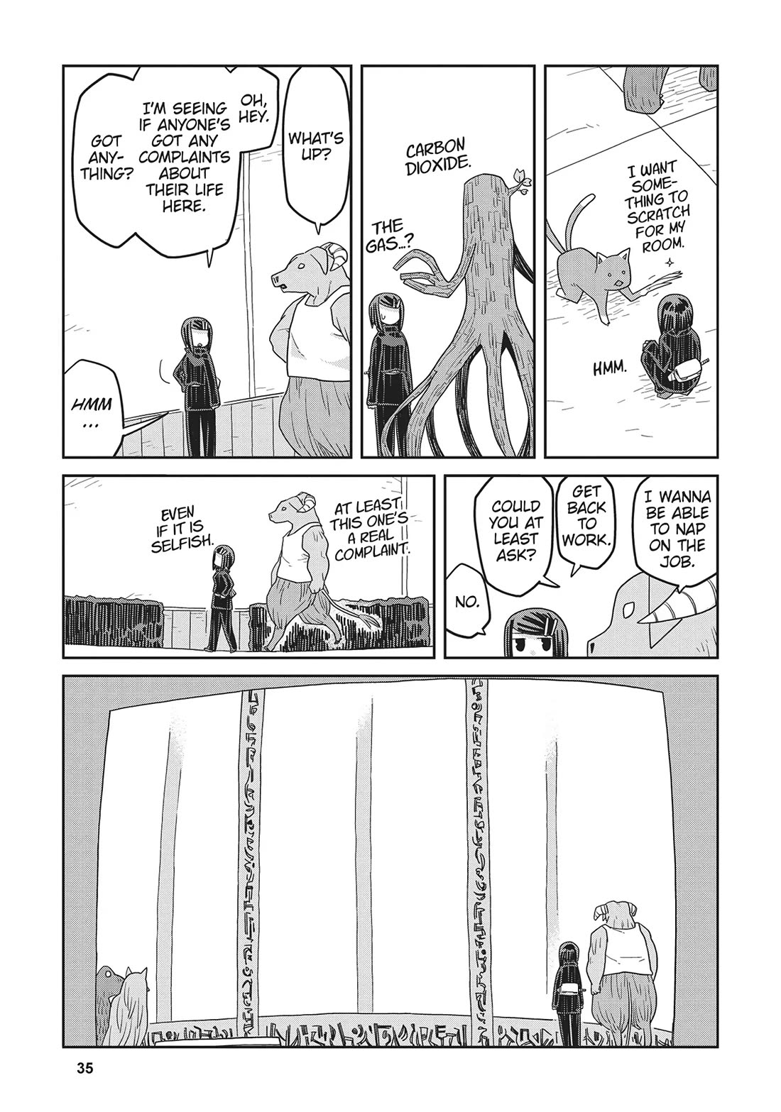Dungeon People Chapter 33 page 5 - Chapter 33