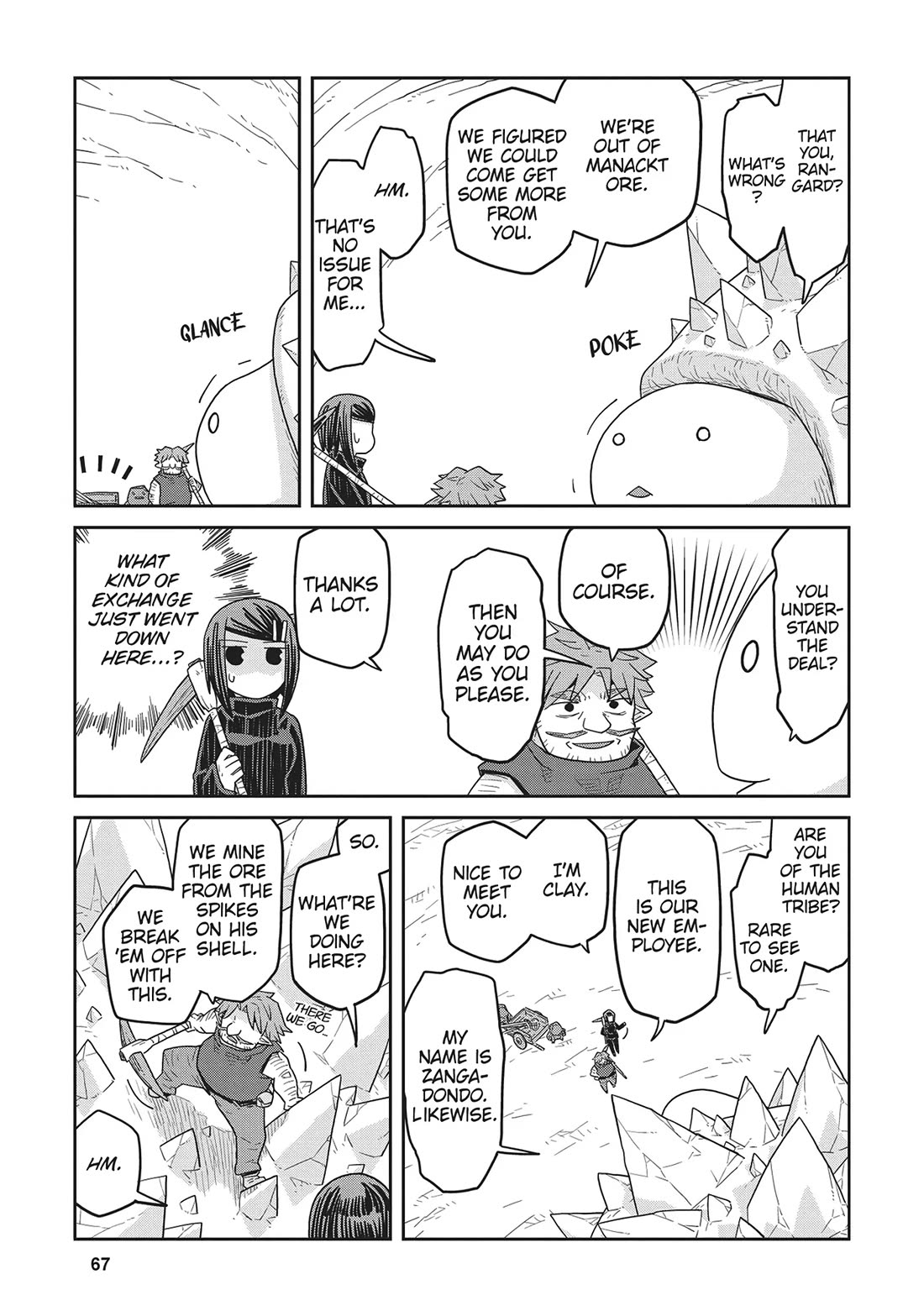 Dungeon People Chapter 34 page 3 - Chapter 34