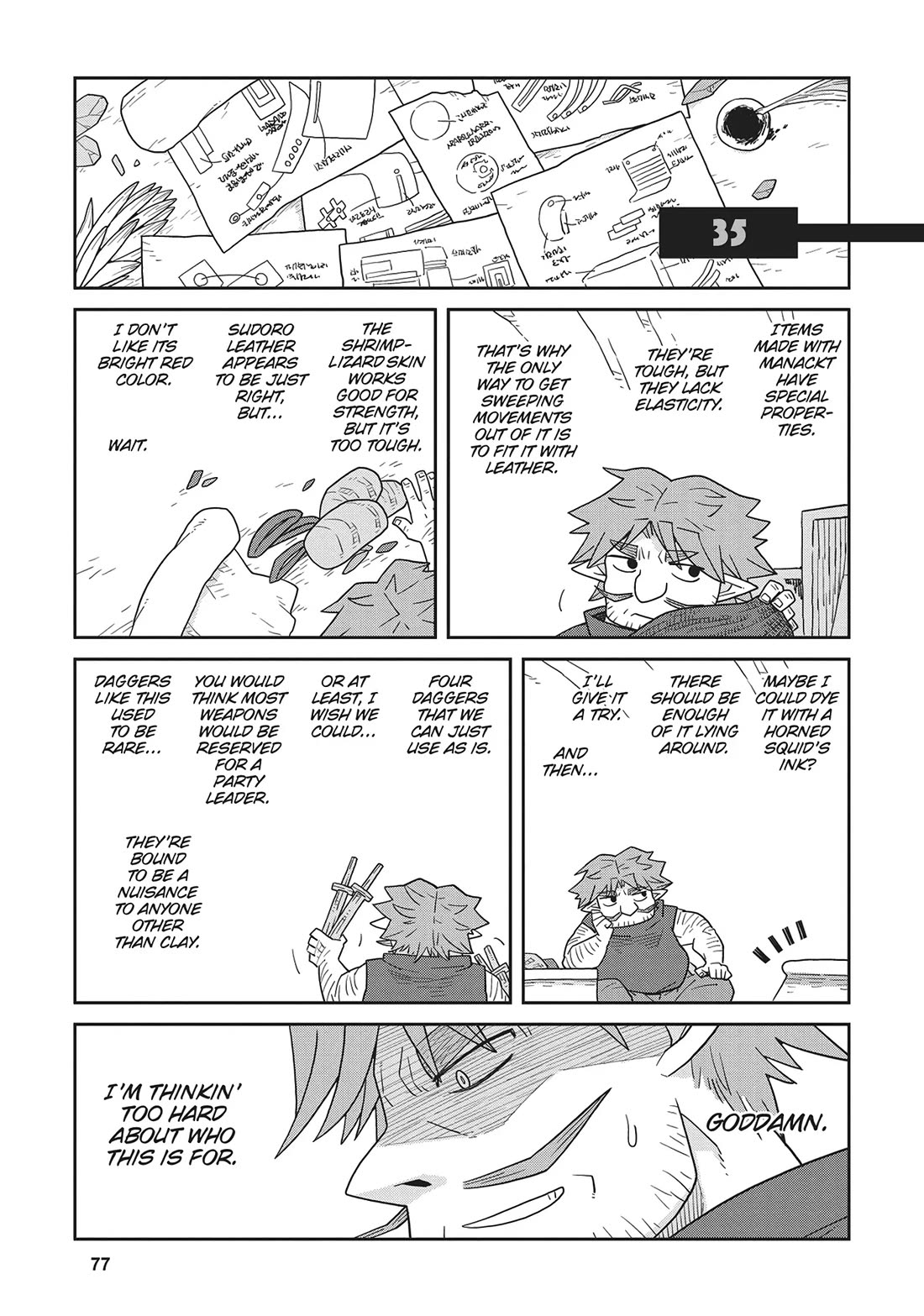 Dungeon People Chapter 35 page 1 - Chapter 35