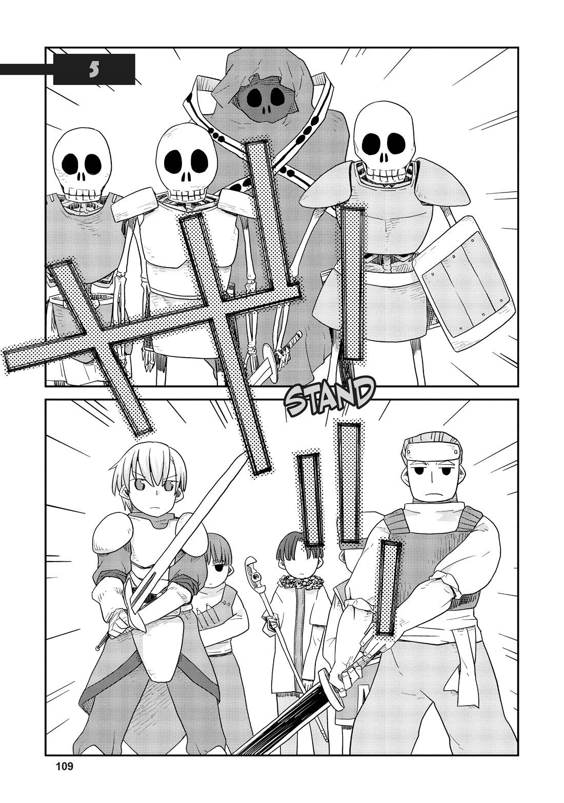 Dungeon People Chapter 5 page 1 - Chapter 5
