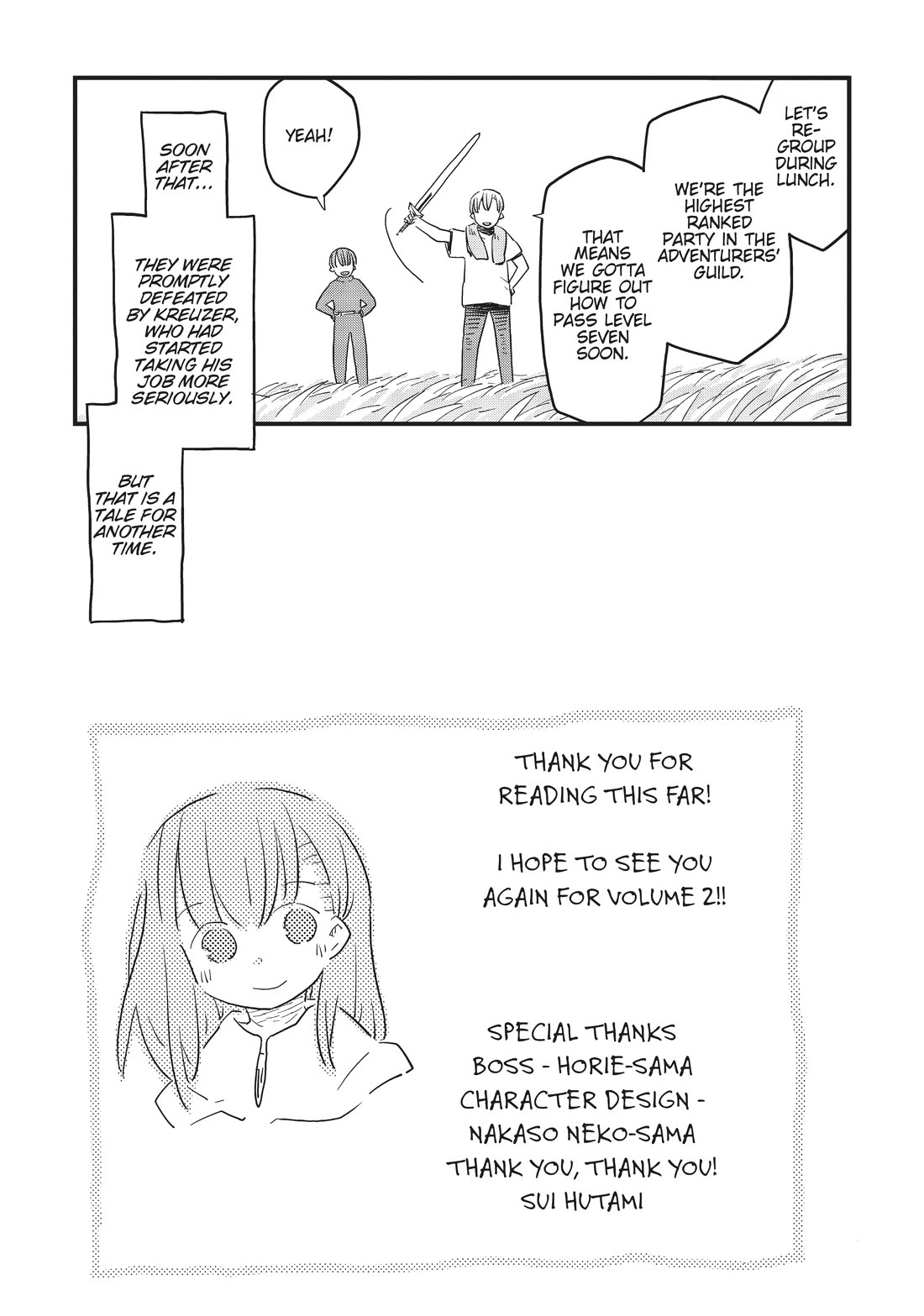 Dungeon People Chapter 7.5 page 4 - Chapter 7.5