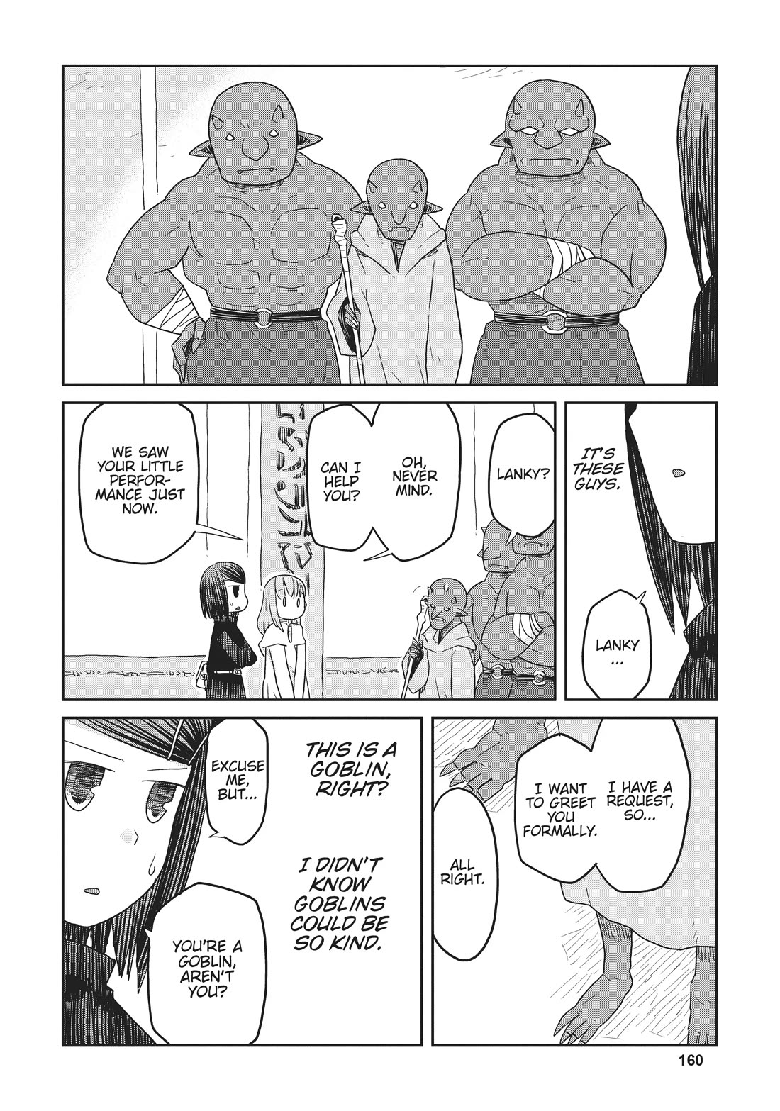 Dungeon People Chapter 7 page 12 - Chapter 7