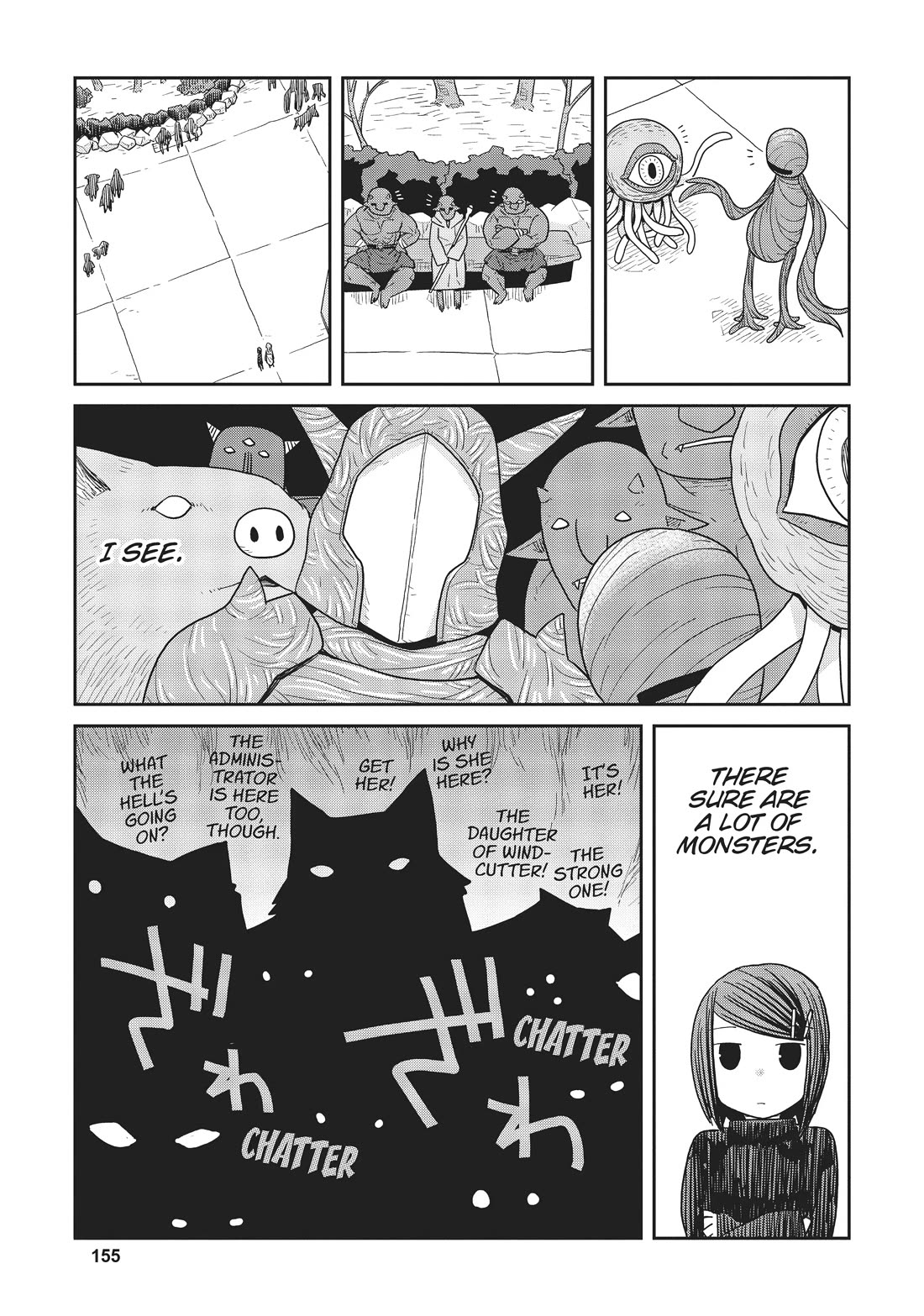 Dungeon People Chapter 7 page 7 - Chapter 7