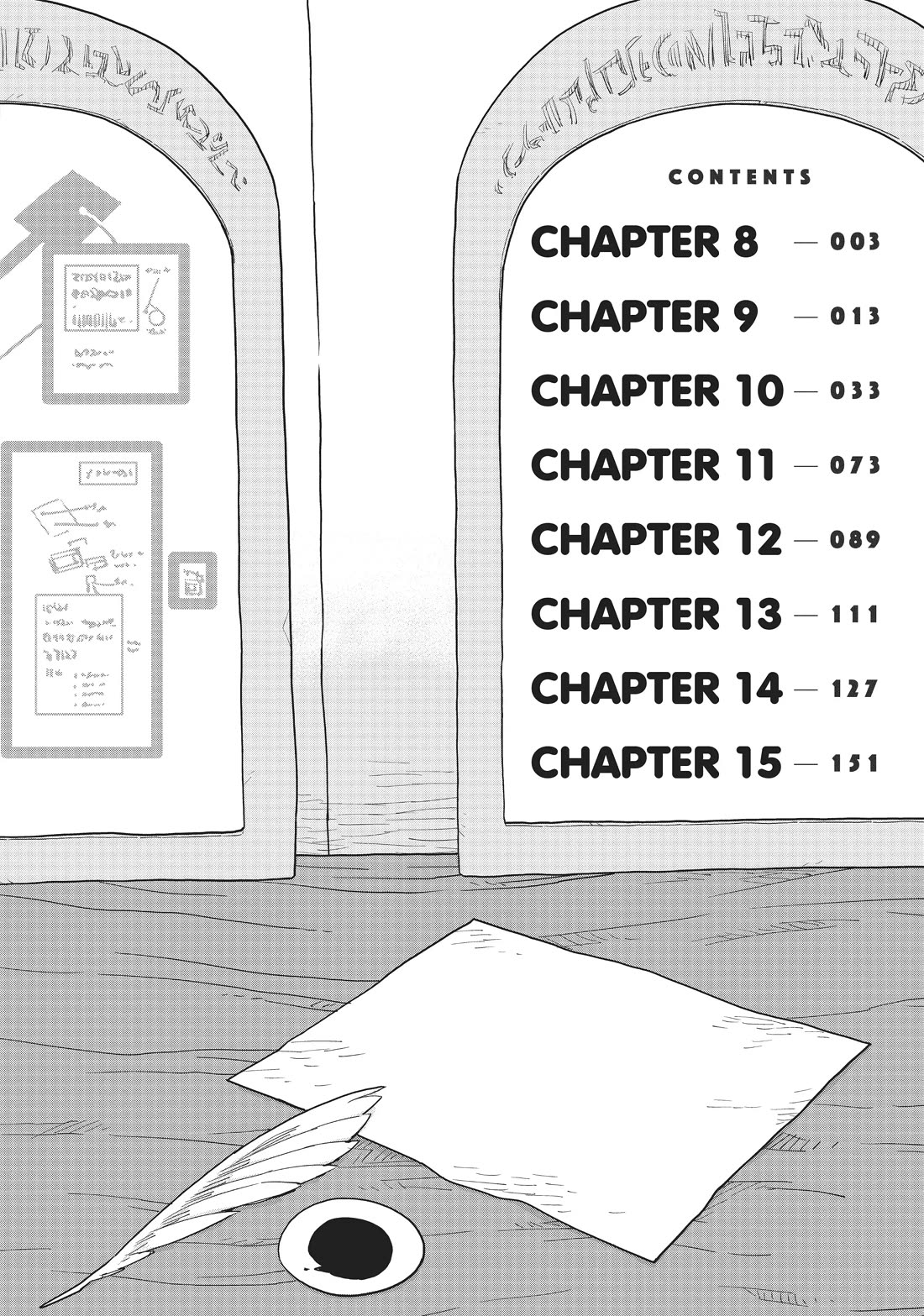 Dungeon People Chapter 8 page 3 - Chapter 8