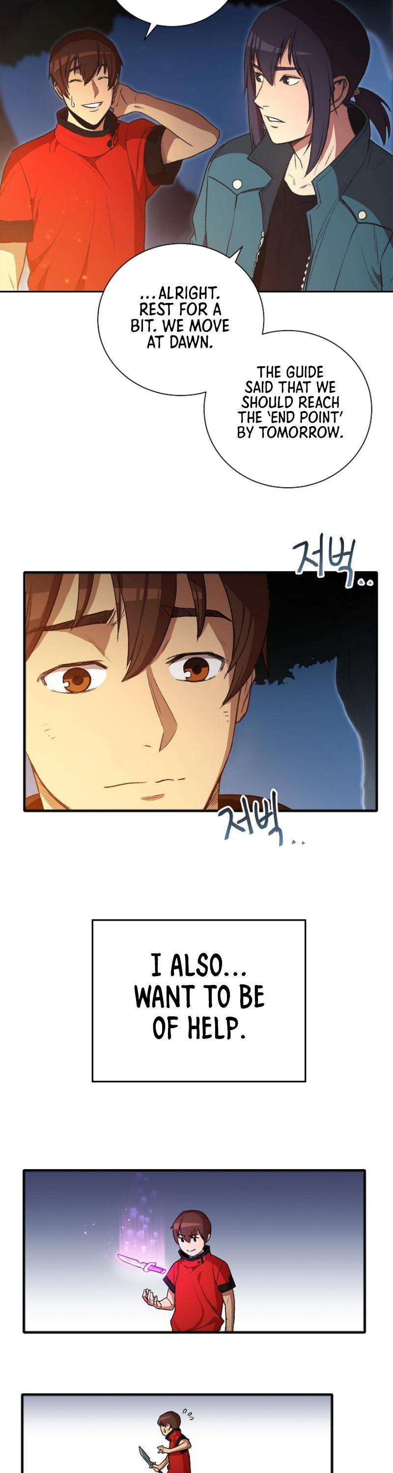 Dungeon Reset Chapter 1 page 39 - Chapter 1