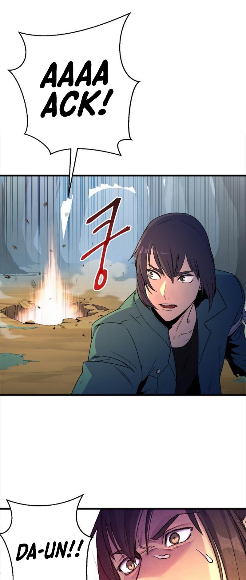 Dungeon Reset Chapter 1 page 45 - Chapter 1