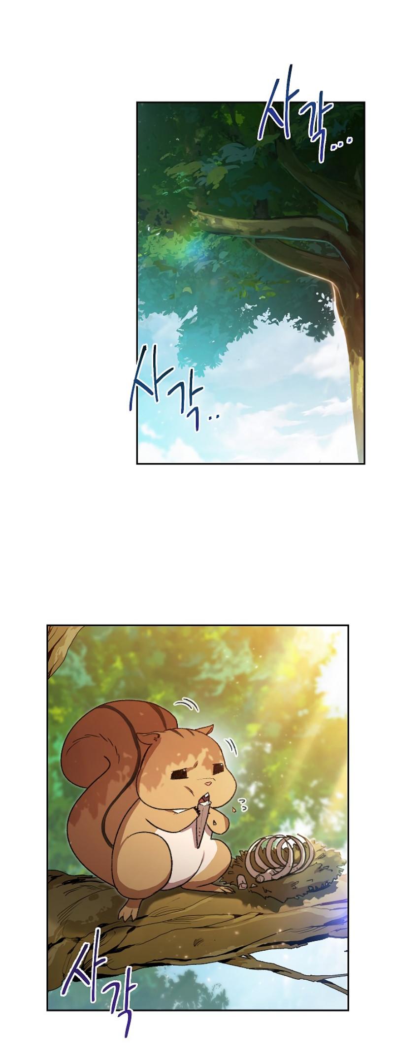 Dungeon Reset Chapter 10 page 9 - Chapter 10