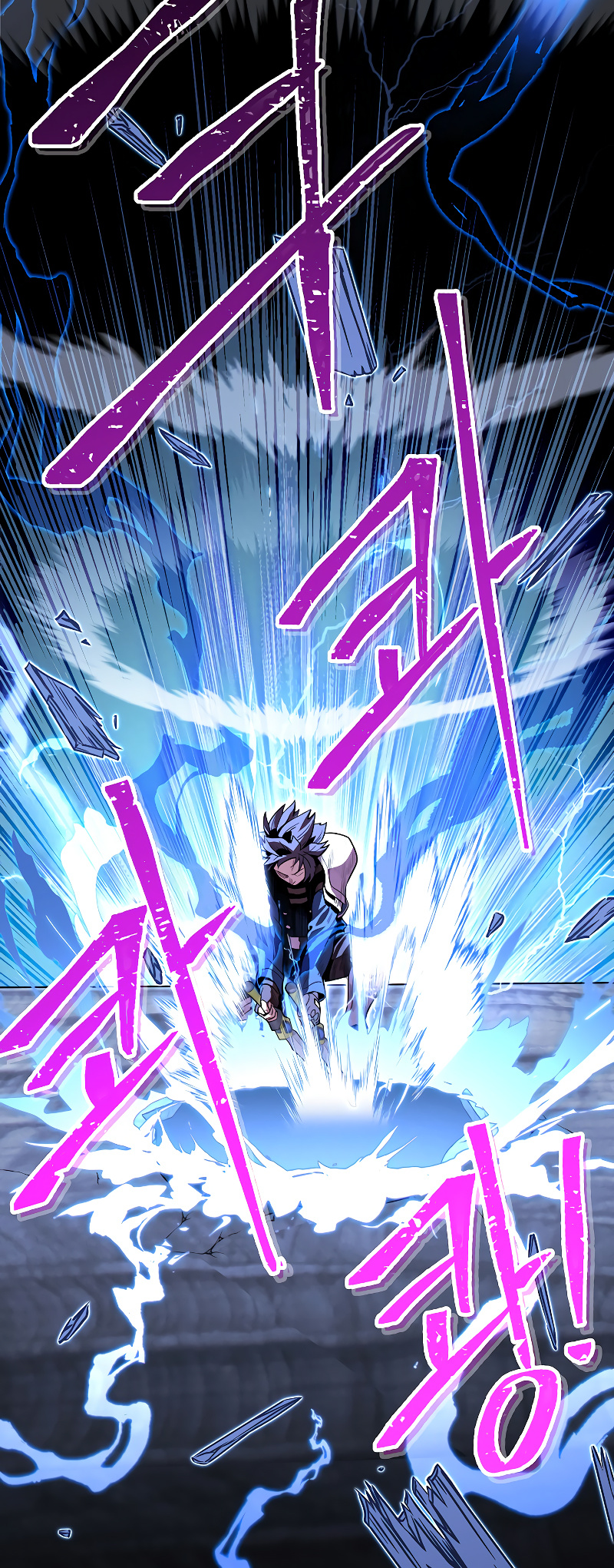 Dungeon Reset Chapter 100 page 14 - Chapter 100