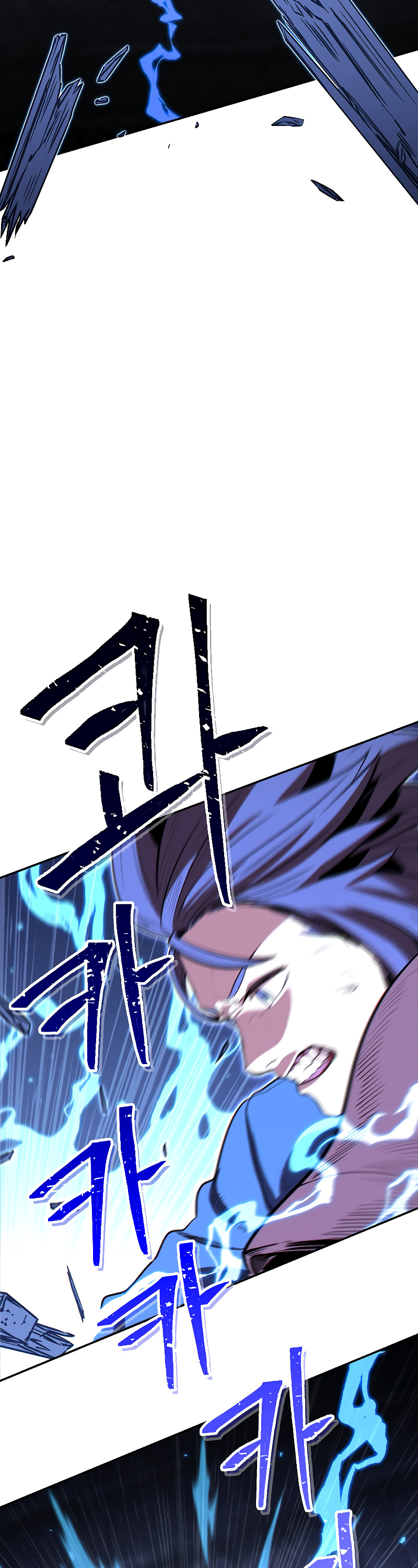 Dungeon Reset Chapter 100 page 15 - Chapter 100
