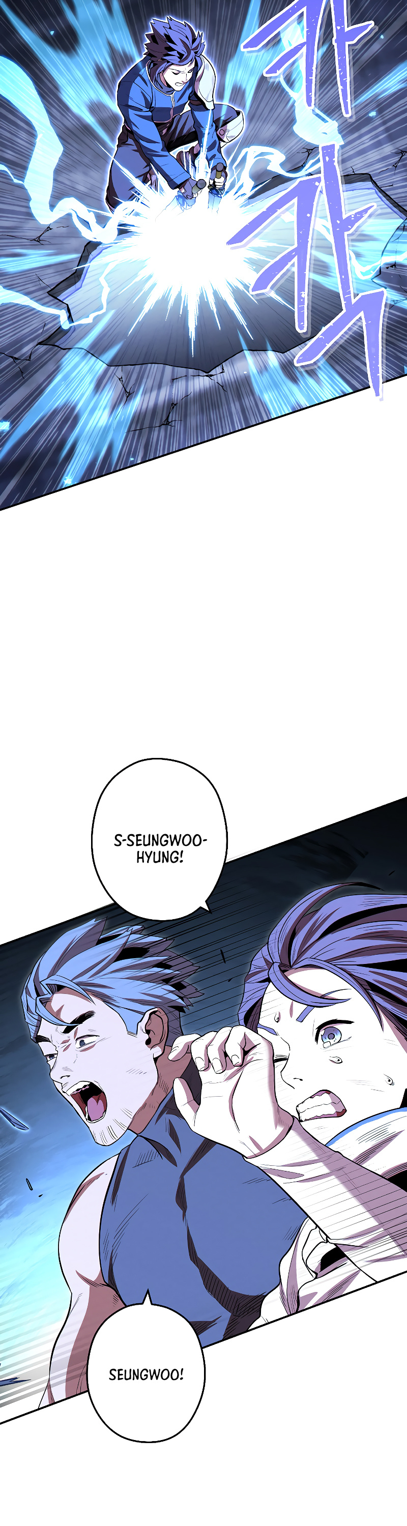 Dungeon Reset Chapter 100 page 16 - Chapter 100