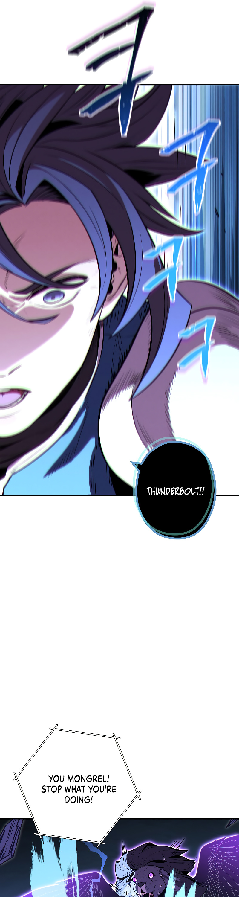 Dungeon Reset Chapter 100 page 23 - Chapter 100