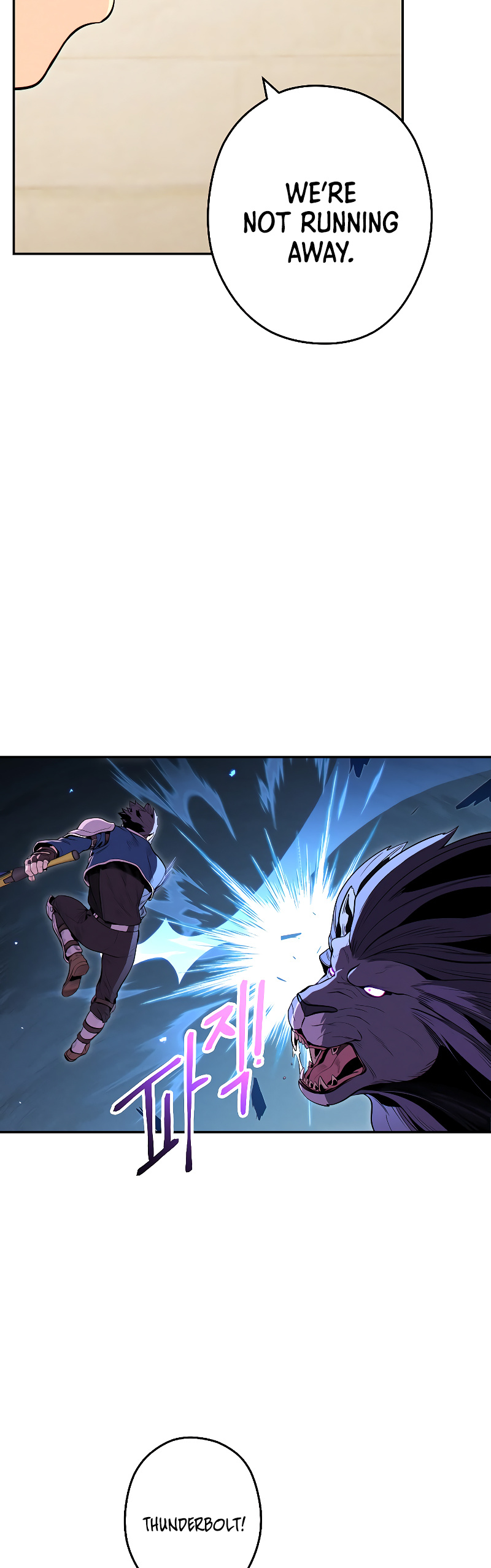 Dungeon Reset Chapter 100 page 29 - Chapter 100