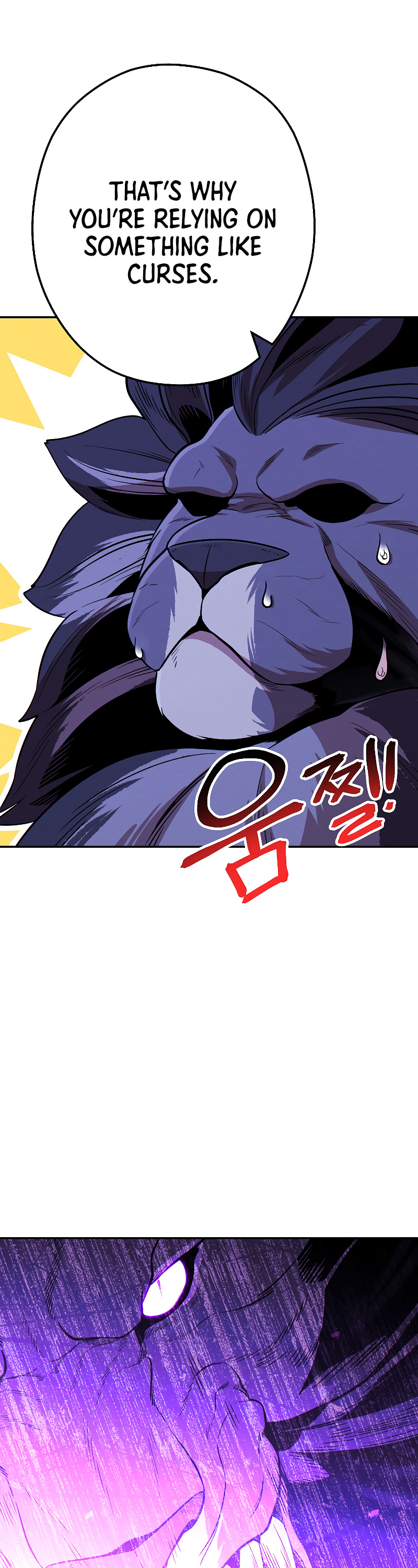 Dungeon Reset Chapter 100 page 32 - Chapter 100