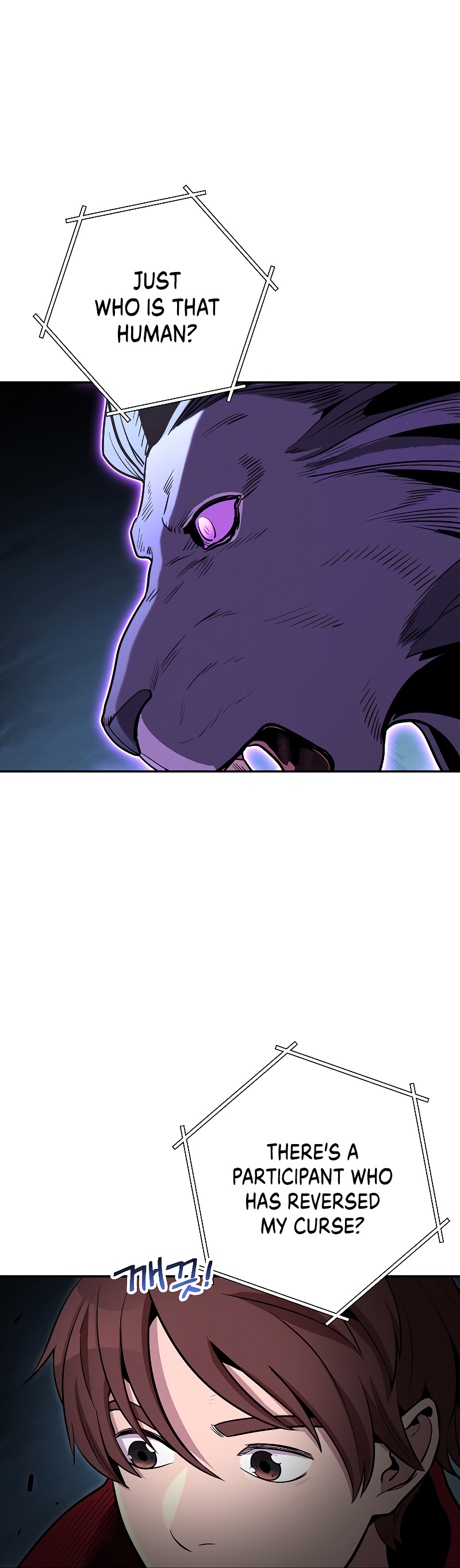 Dungeon Reset Chapter 100 page 5 - Chapter 100