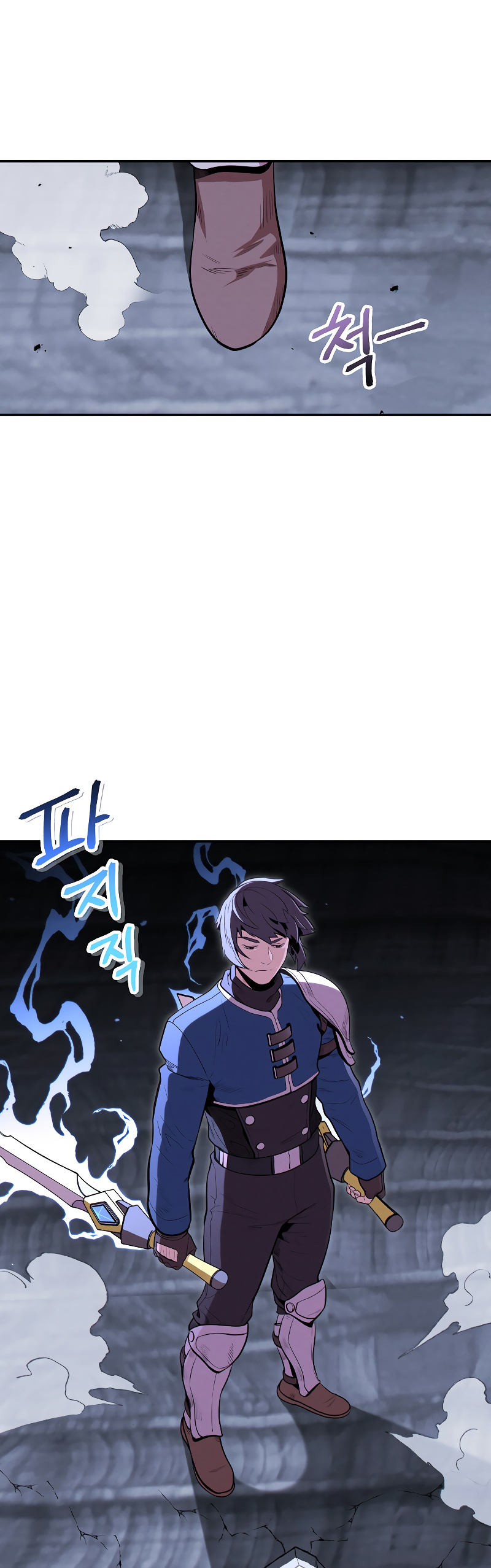 Dungeon Reset Chapter 100 page 8 - Chapter 100