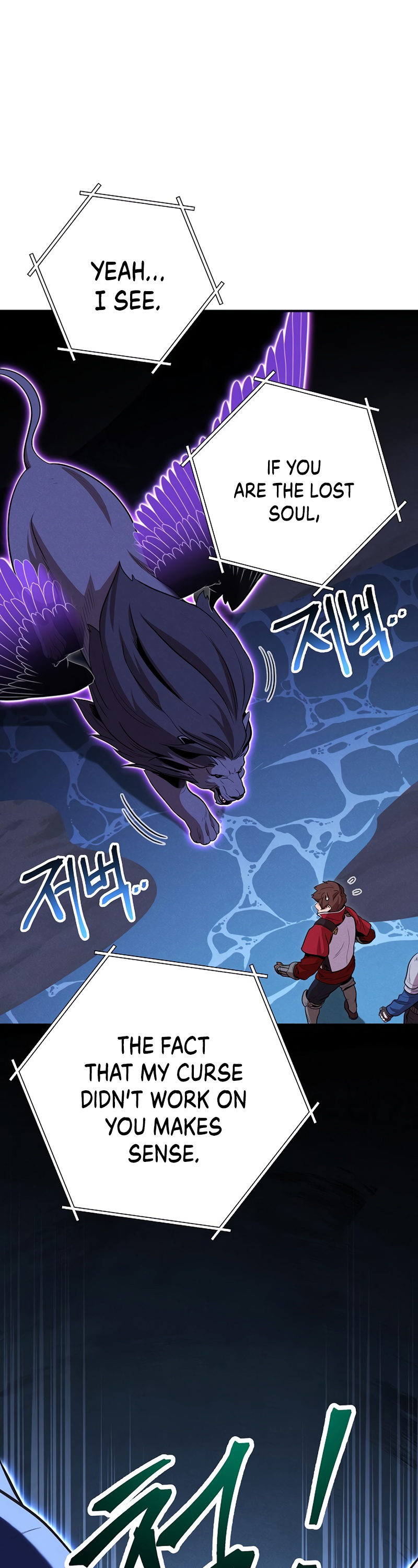 Dungeon Reset Chapter 101 page 22 - Chapter 101