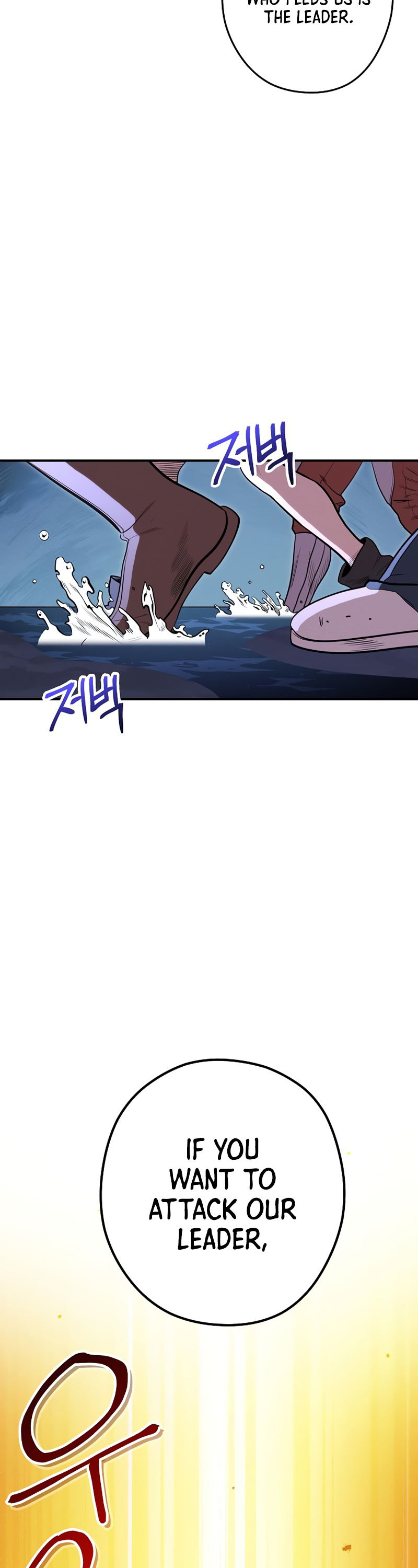 Dungeon Reset Chapter 101 page 28 - Chapter 101