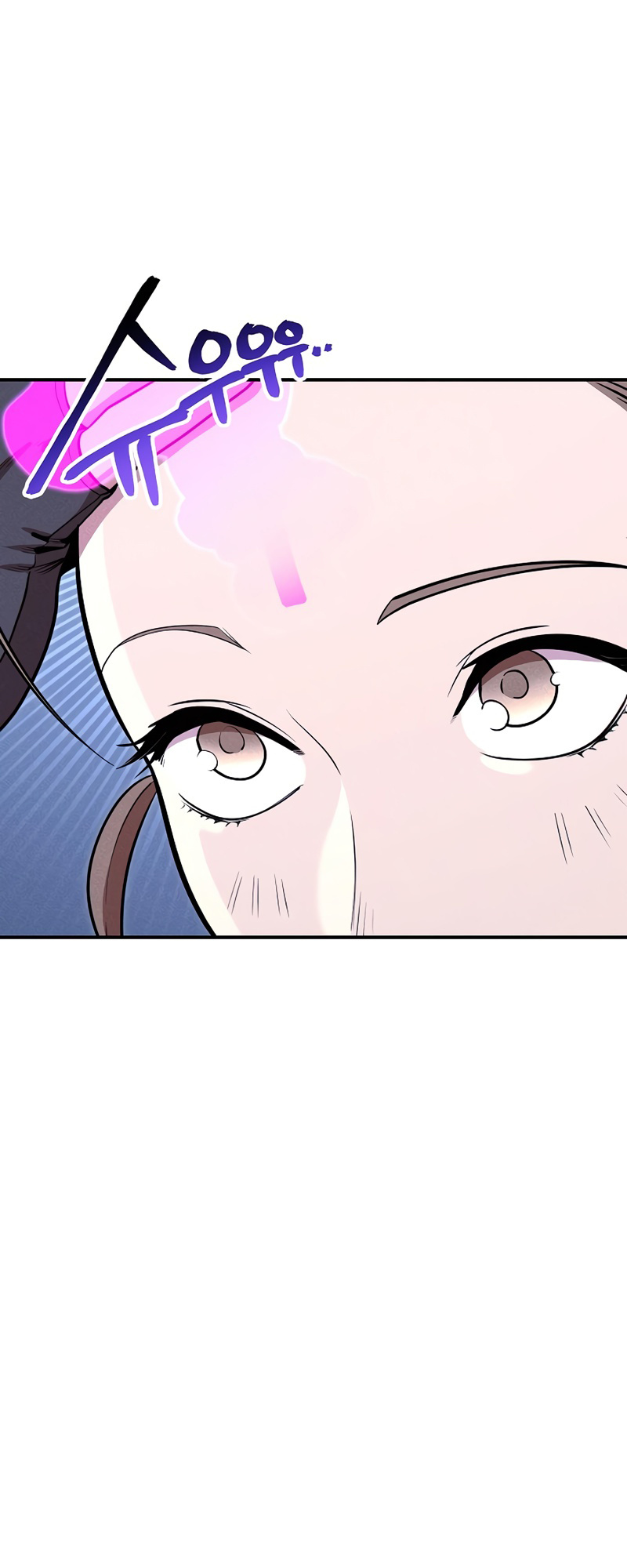 Dungeon Reset Chapter 101 page 4 - Chapter 101