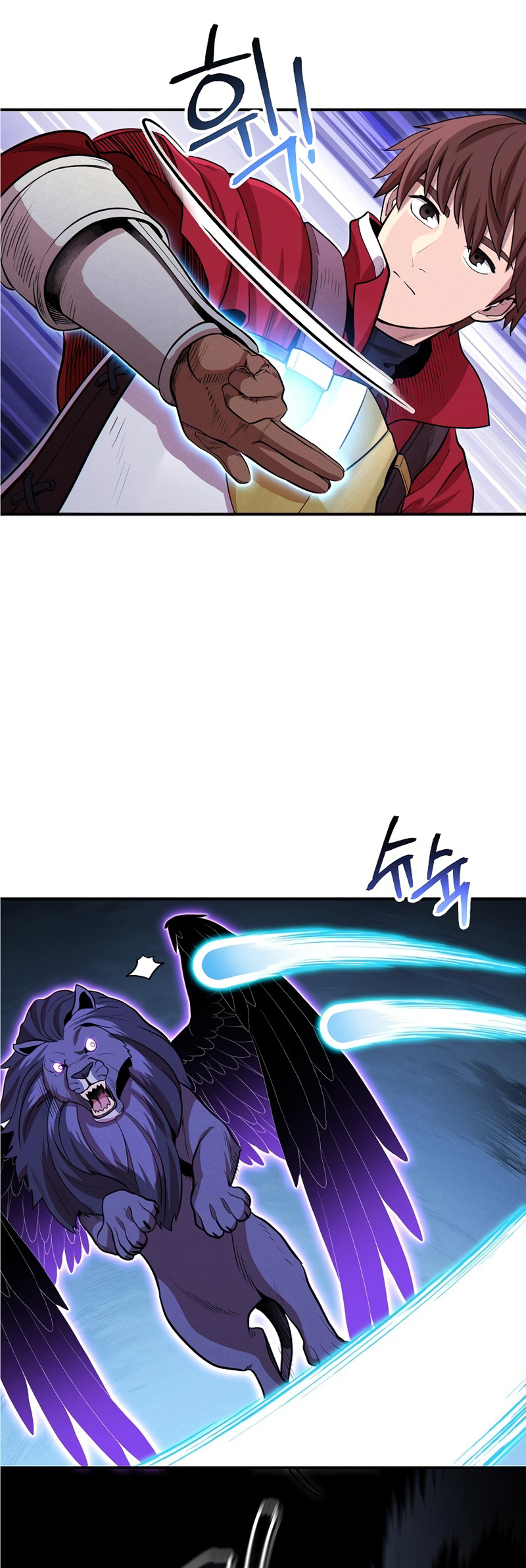 Dungeon Reset Chapter 101 page 49 - Chapter 101