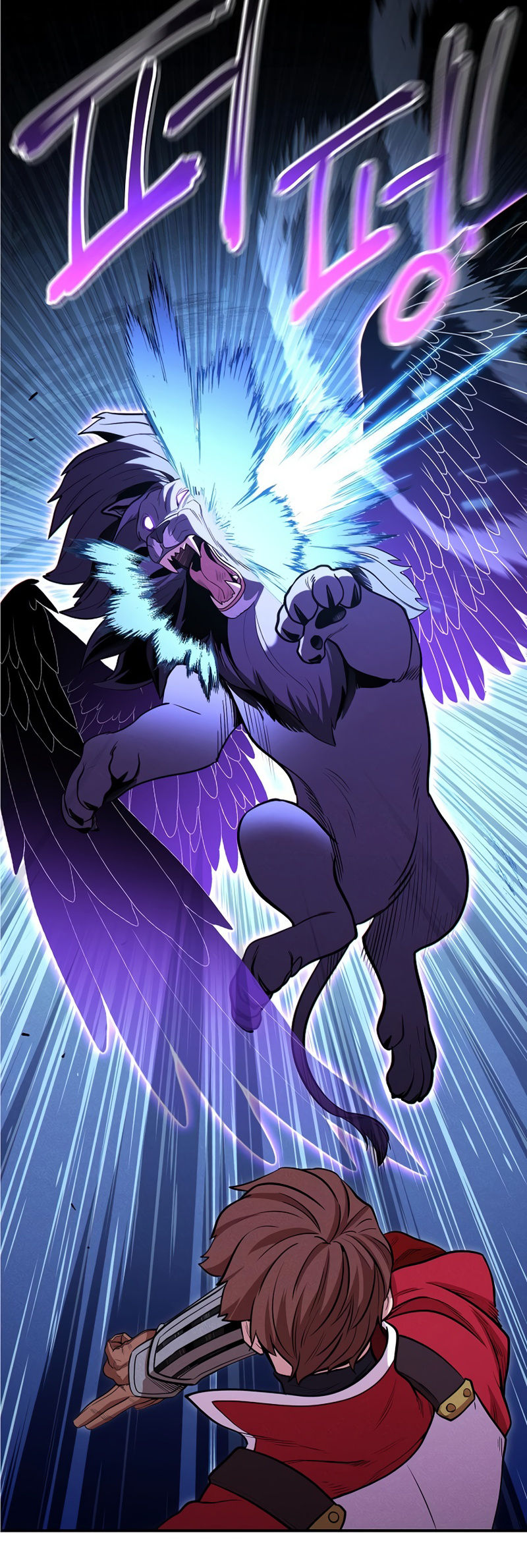 Dungeon Reset Chapter 101 page 50 - Chapter 101