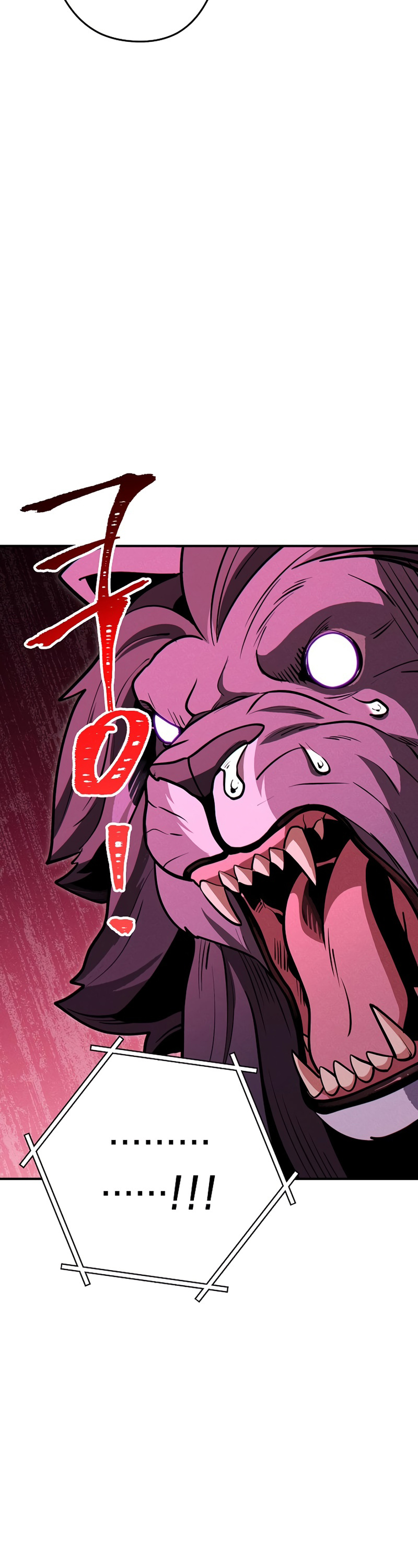 Dungeon Reset Chapter 101 page 56 - Chapter 101