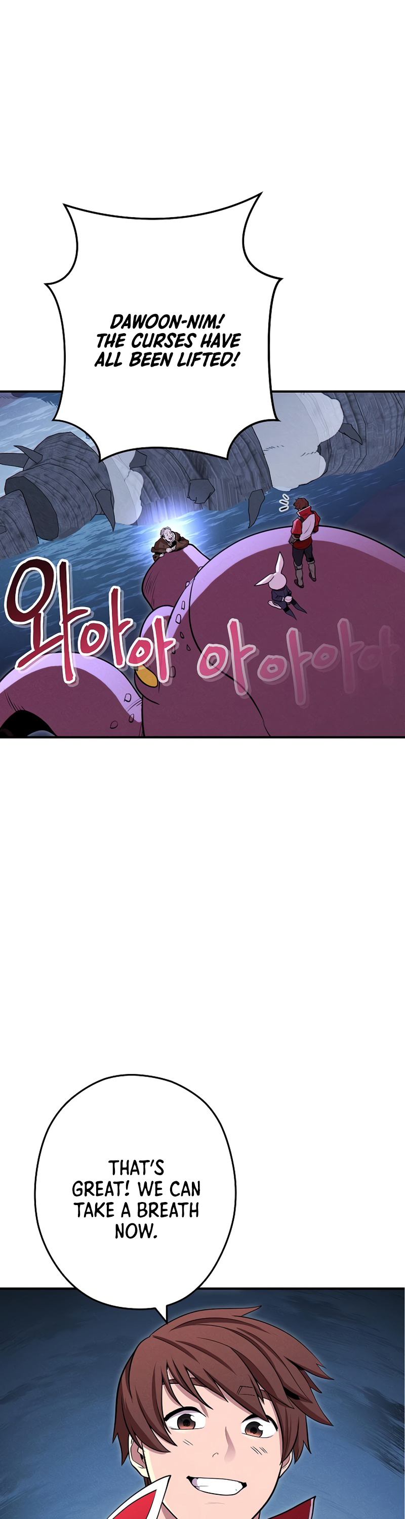 Dungeon Reset Chapter 101 page 6 - Chapter 101